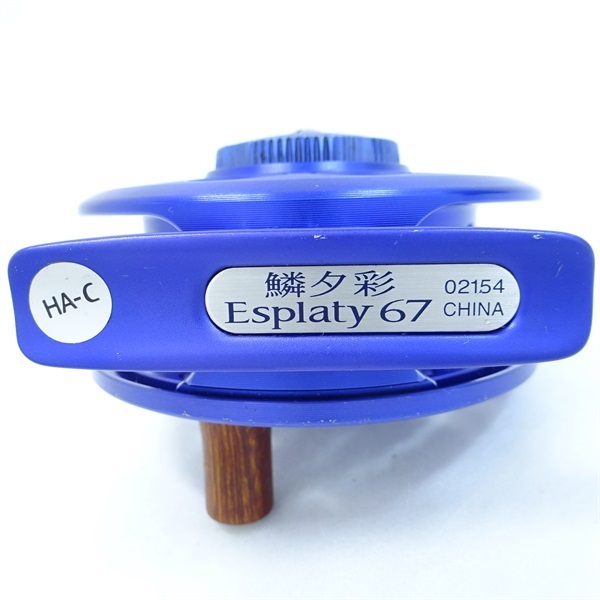 鱗夕彩 ＥＳＰＬＡＴＹ６７